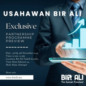 UBA Business Preview