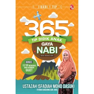 365 Tip Didik Anak Gaya Nabi - Edisi Bir Ali Book Cover