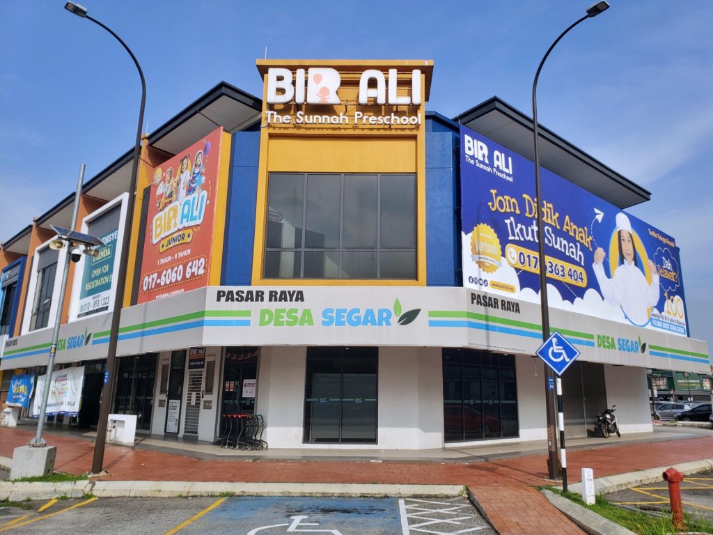 Taska Bir Ali Junior Alam Impian