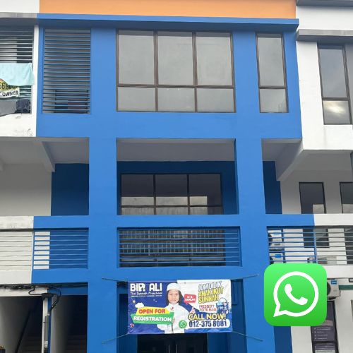Bir Ali Whatsapp Quba Kota Masai